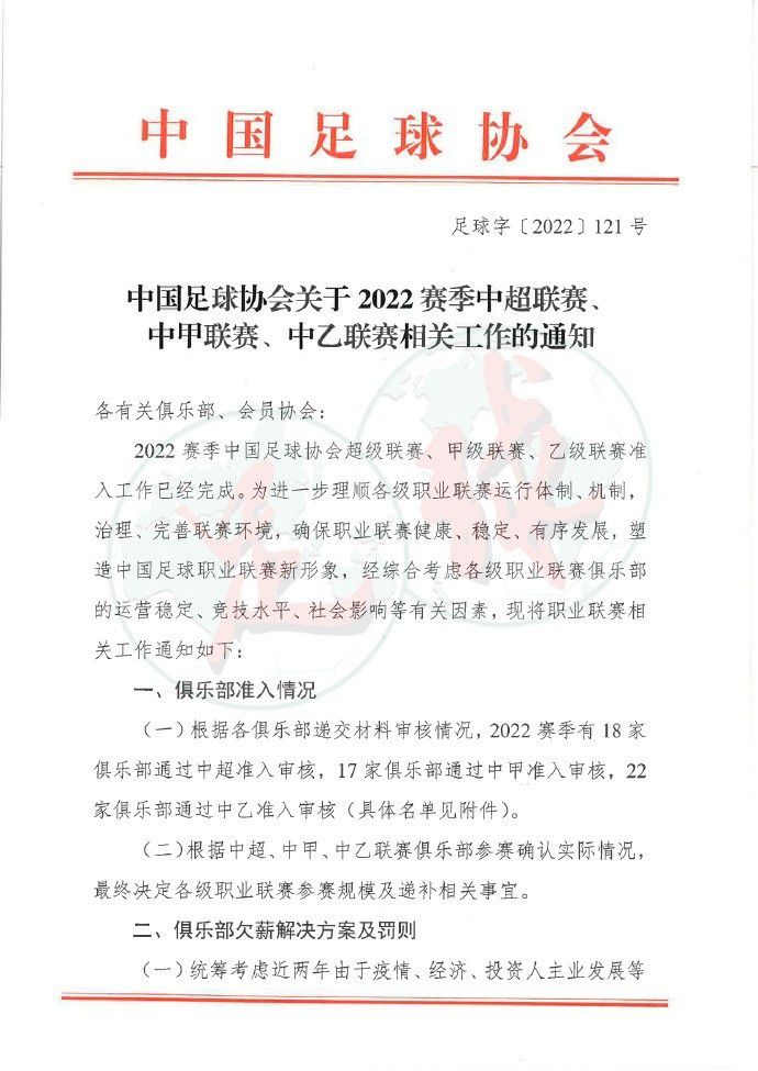 这就是说，不能光停留在老的幻觉式的、超现实的思维模式上，的确增添了新的，似乎是较为人道，较为理智的思想。